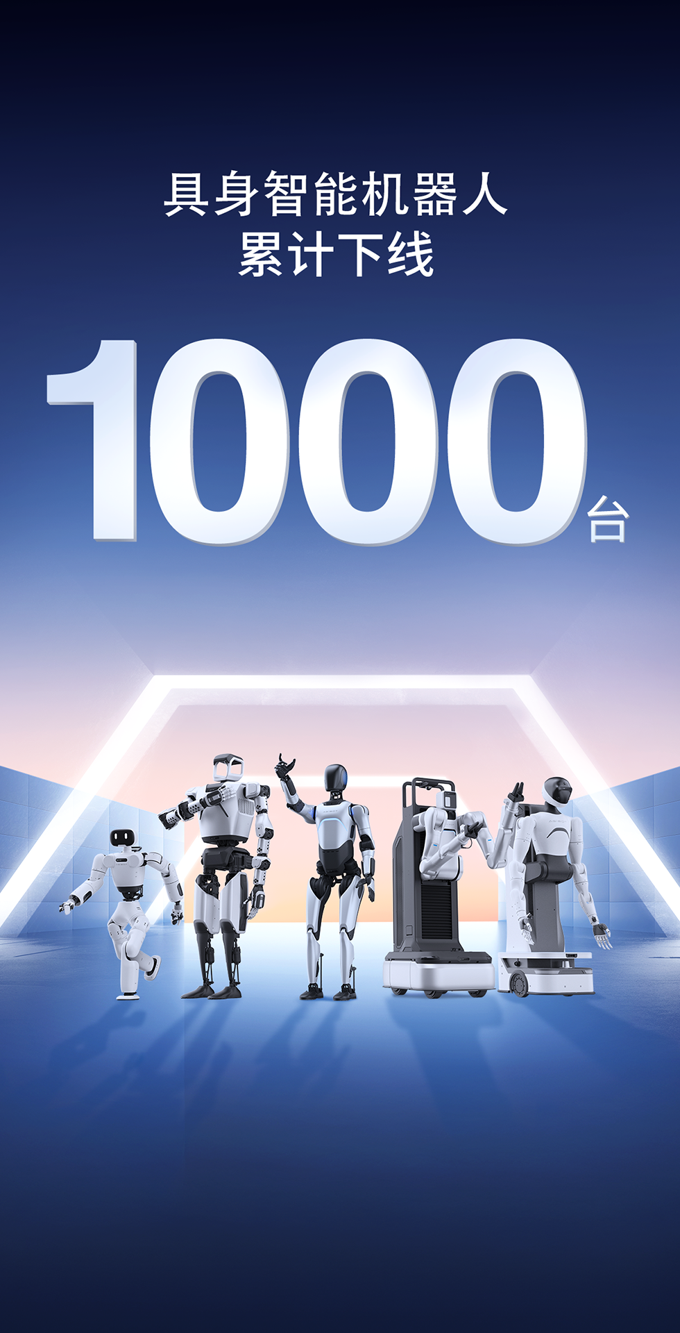 15vip太阳灵犀X1重磅开源